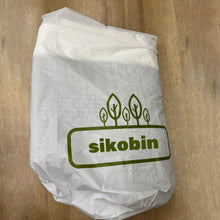 Load image into Gallery viewer, Sikobin Tall Laundry Basket Woven Jute Rope Dirty Clothes Basket Rope Basket Blanket for Living Room Modern Laundry Basket