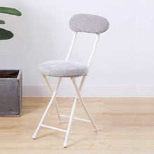 Load image into Gallery viewer, Topfun Folding Chair, 17 inch Lightweight Metal and Resilience Sponge Pad Round Stools, 300lb Capacity, Foldable Fabric Chair for Dorm, Rec Room, with Washable Cloth Cover (Grey, with Backrest)