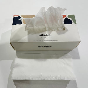 Sikobin Non-woven textile fabrics- Soft, Absorbent, Air Pad Tissue for Kitchen, Bathroom or Events, White Guest Towels (100)